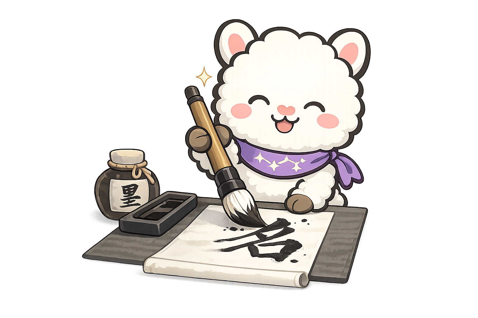 아기 작명